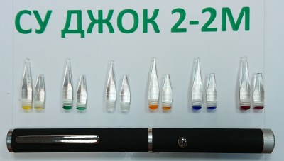 sujok-2-2M